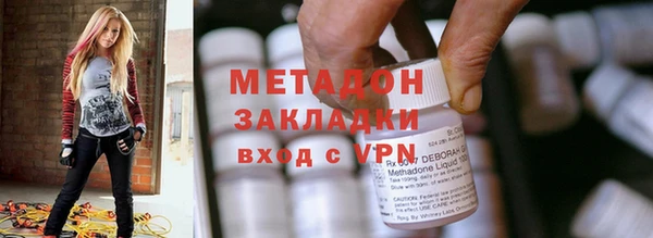 MDMA Premium VHQ Богданович