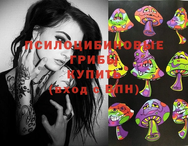 MDMA Premium VHQ Богданович