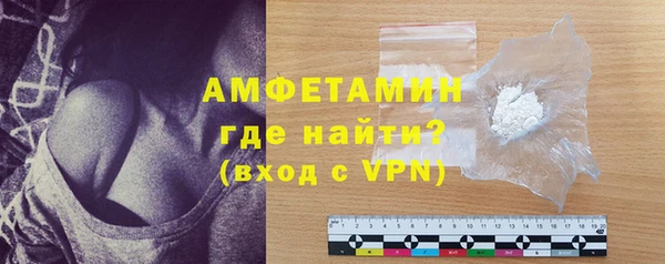 MDMA Premium VHQ Богданович